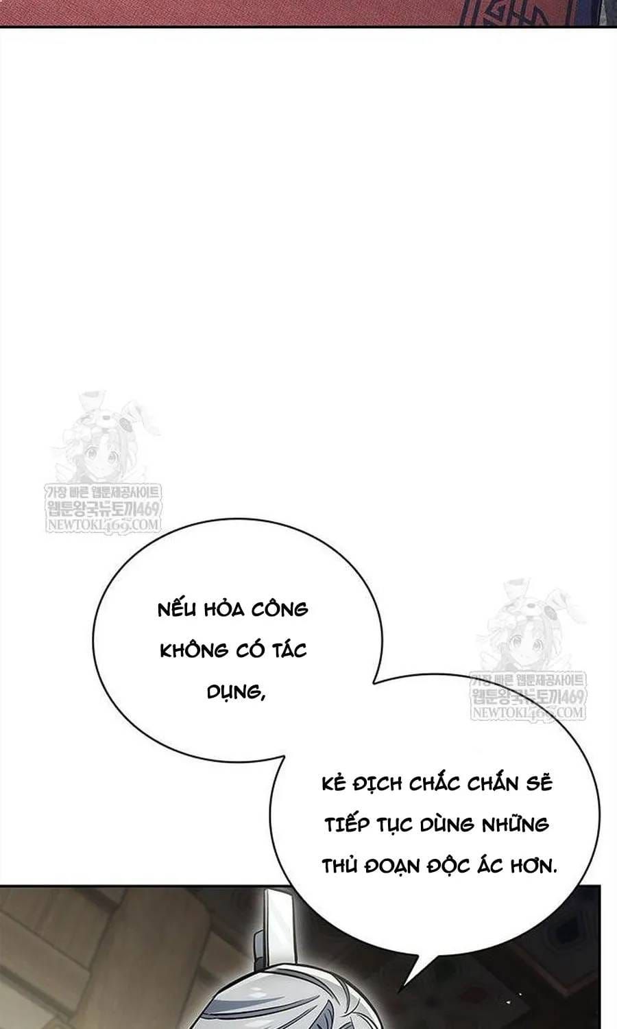 Thiên Qua Thư Khố Đại Công Tử Chapter 170 - 39