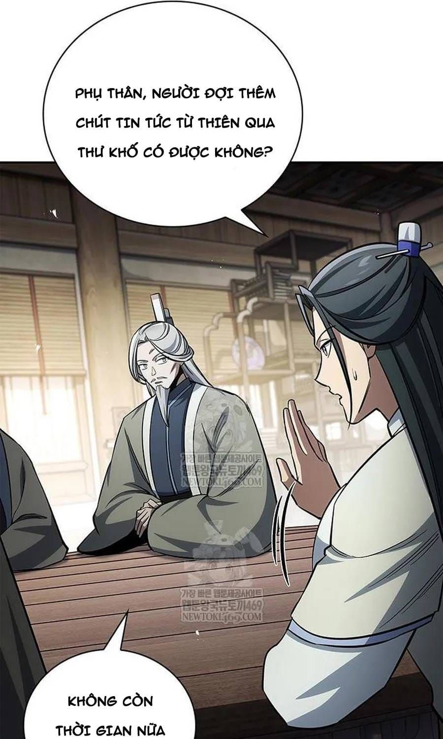 Thiên Qua Thư Khố Đại Công Tử Chapter 170 - 42