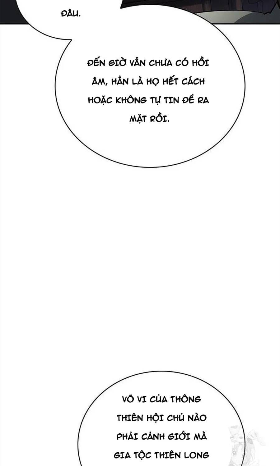 Thiên Qua Thư Khố Đại Công Tử Chapter 170 - 43