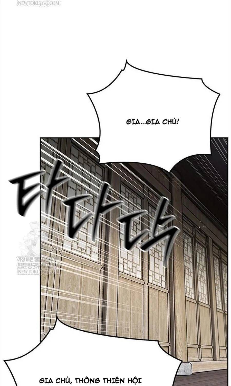 Thiên Qua Thư Khố Đại Công Tử Chapter 170 - 47