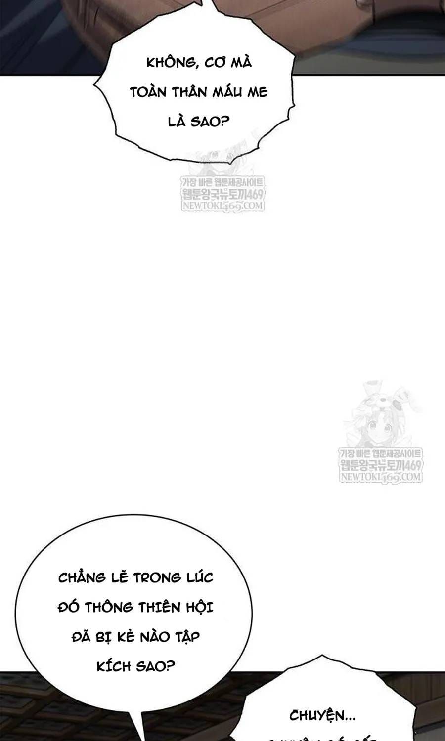 Thiên Qua Thư Khố Đại Công Tử Chapter 170 - 49