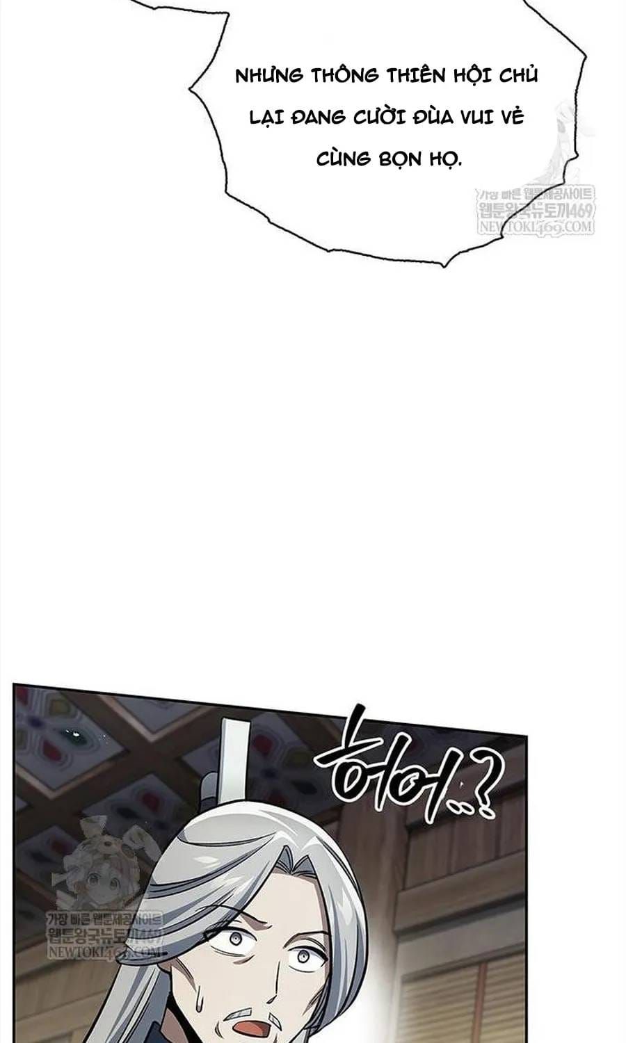Thiên Qua Thư Khố Đại Công Tử Chapter 170 - 51