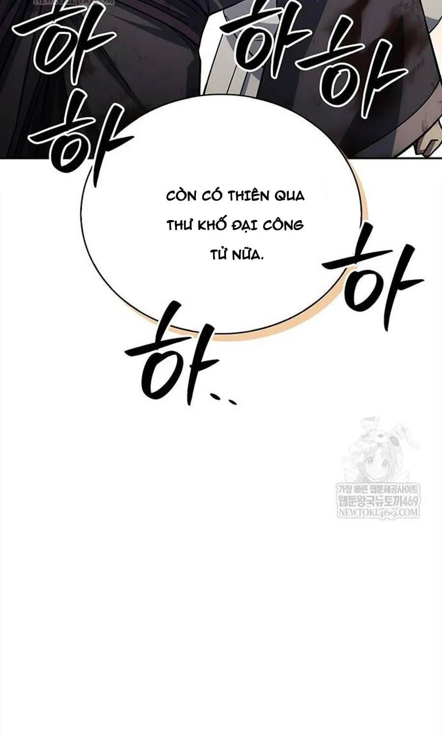 Thiên Qua Thư Khố Đại Công Tử Chapter 170 - 54