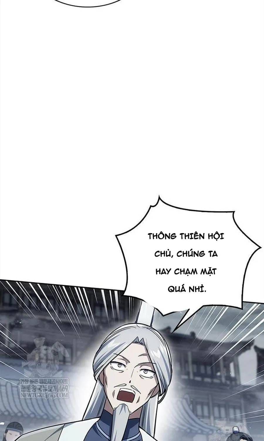 Thiên Qua Thư Khố Đại Công Tử Chapter 170 - 59