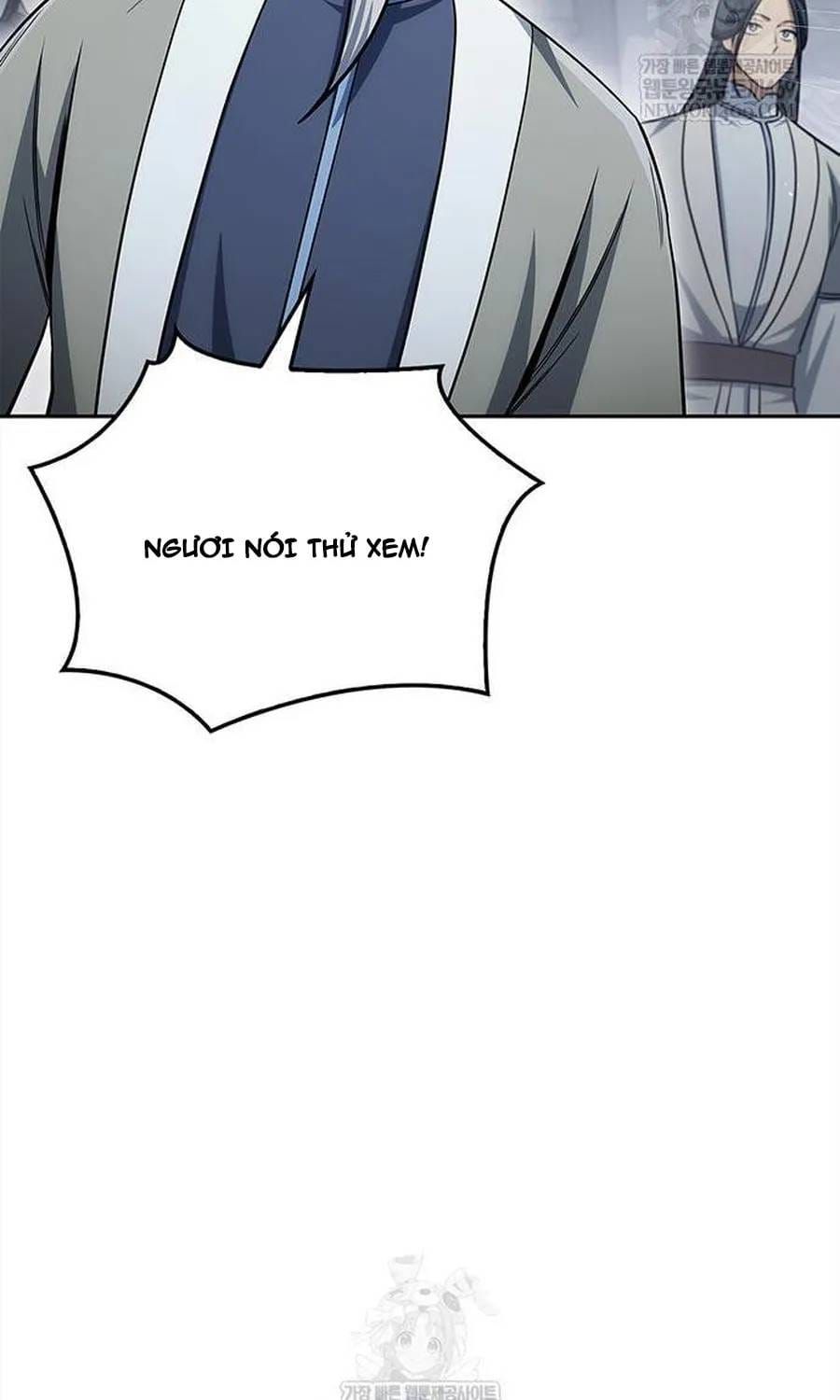 Thiên Qua Thư Khố Đại Công Tử Chapter 170 - 60