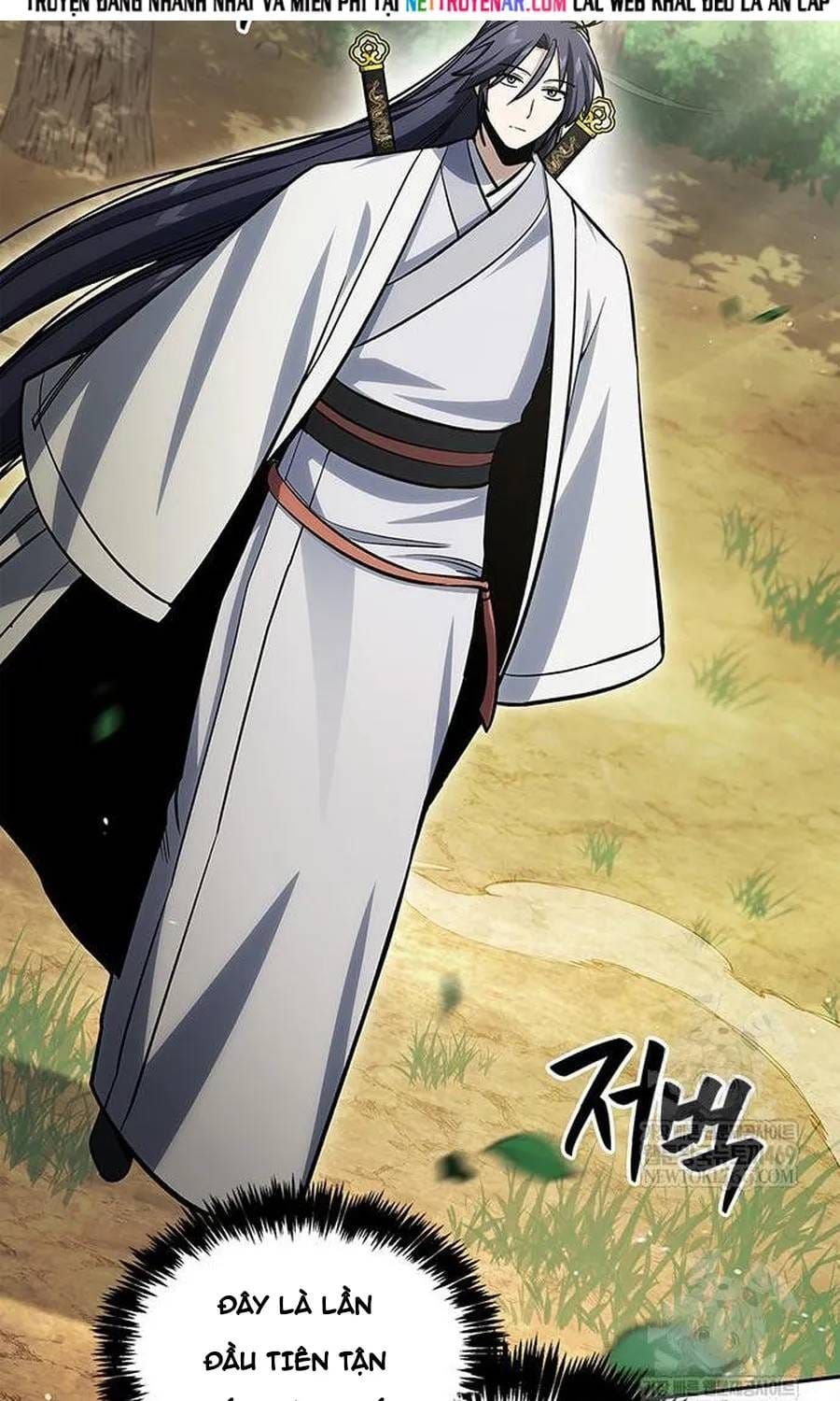 Thiên Qua Thư Khố Đại Công Tử Chapter 170 - 7