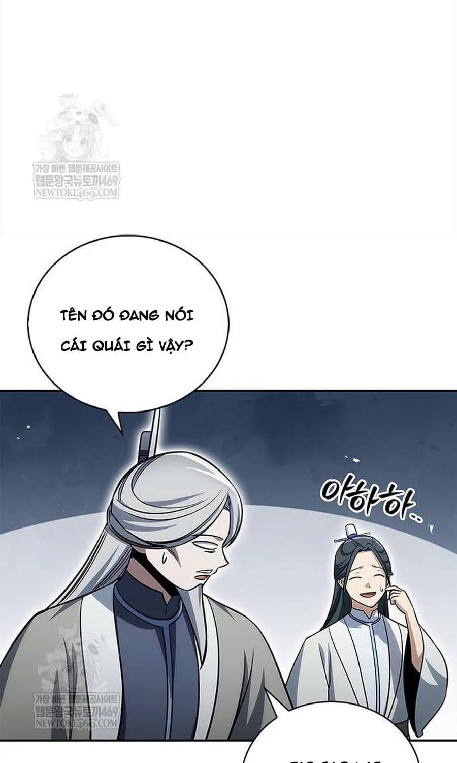 Thiên Qua Thư Khố Đại Công Tử Chapter 170 - 64