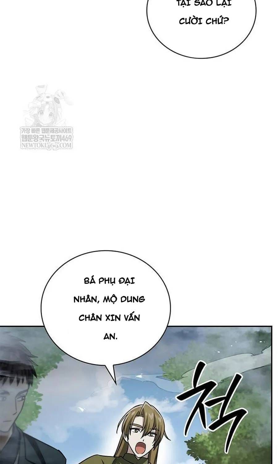 Thiên Qua Thư Khố Đại Công Tử Chapter 170 - 65