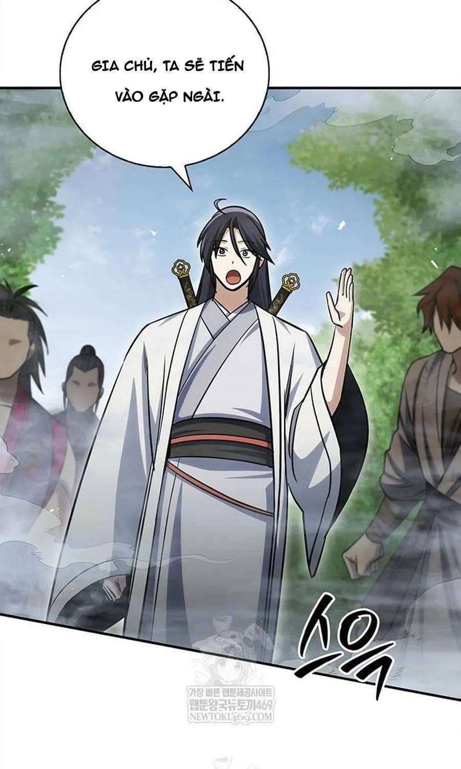 Thiên Qua Thư Khố Đại Công Tử Chapter 170 - 77