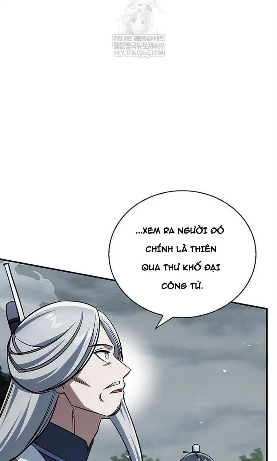 Thiên Qua Thư Khố Đại Công Tử Chapter 170 - 78