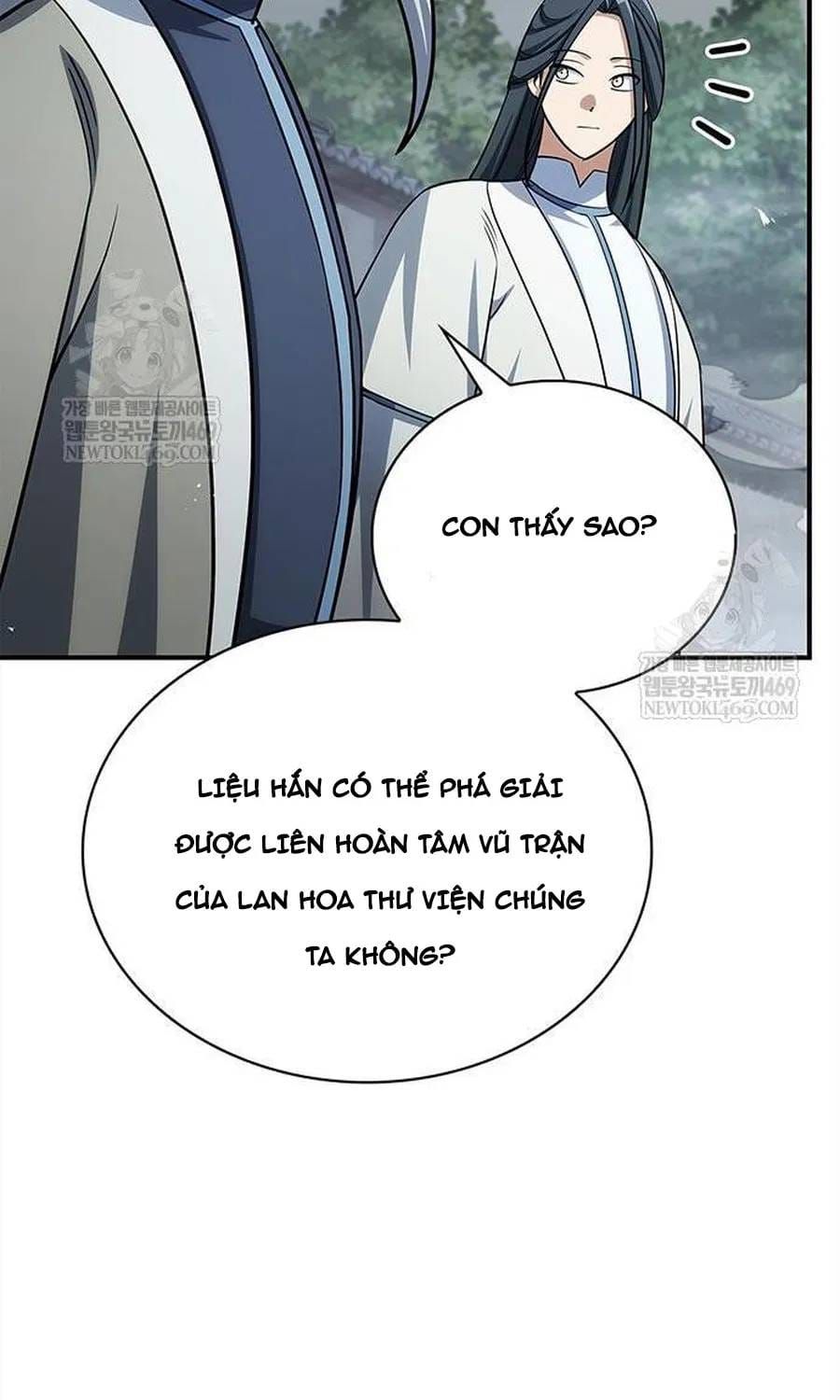 Thiên Qua Thư Khố Đại Công Tử Chapter 170 - 79