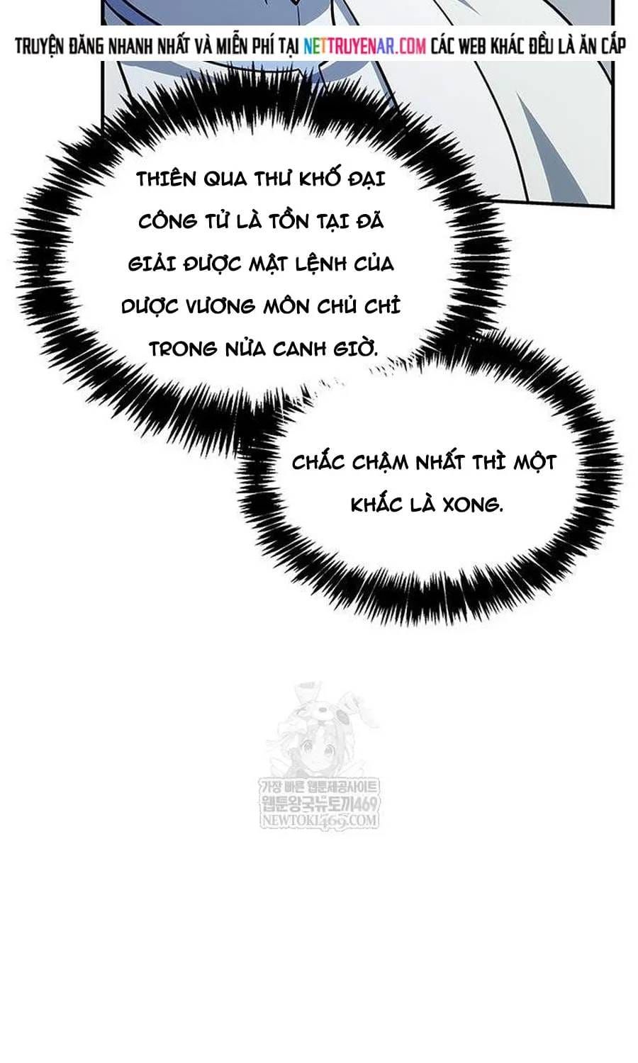 Thiên Qua Thư Khố Đại Công Tử Chapter 170 - 81