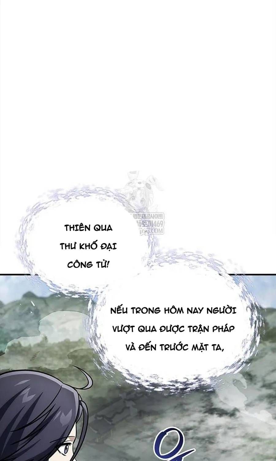 Thiên Qua Thư Khố Đại Công Tử Chapter 170 - 84