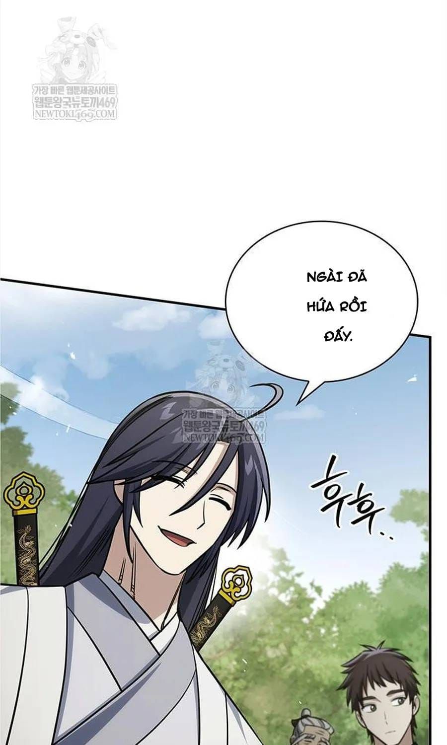 Thiên Qua Thư Khố Đại Công Tử Chapter 170 - 86