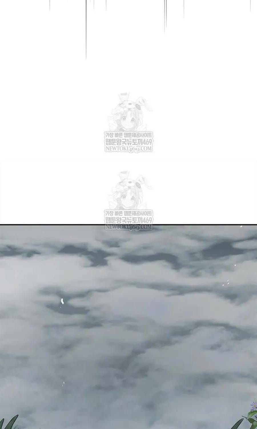 Thiên Qua Thư Khố Đại Công Tử Chapter 170 - 91