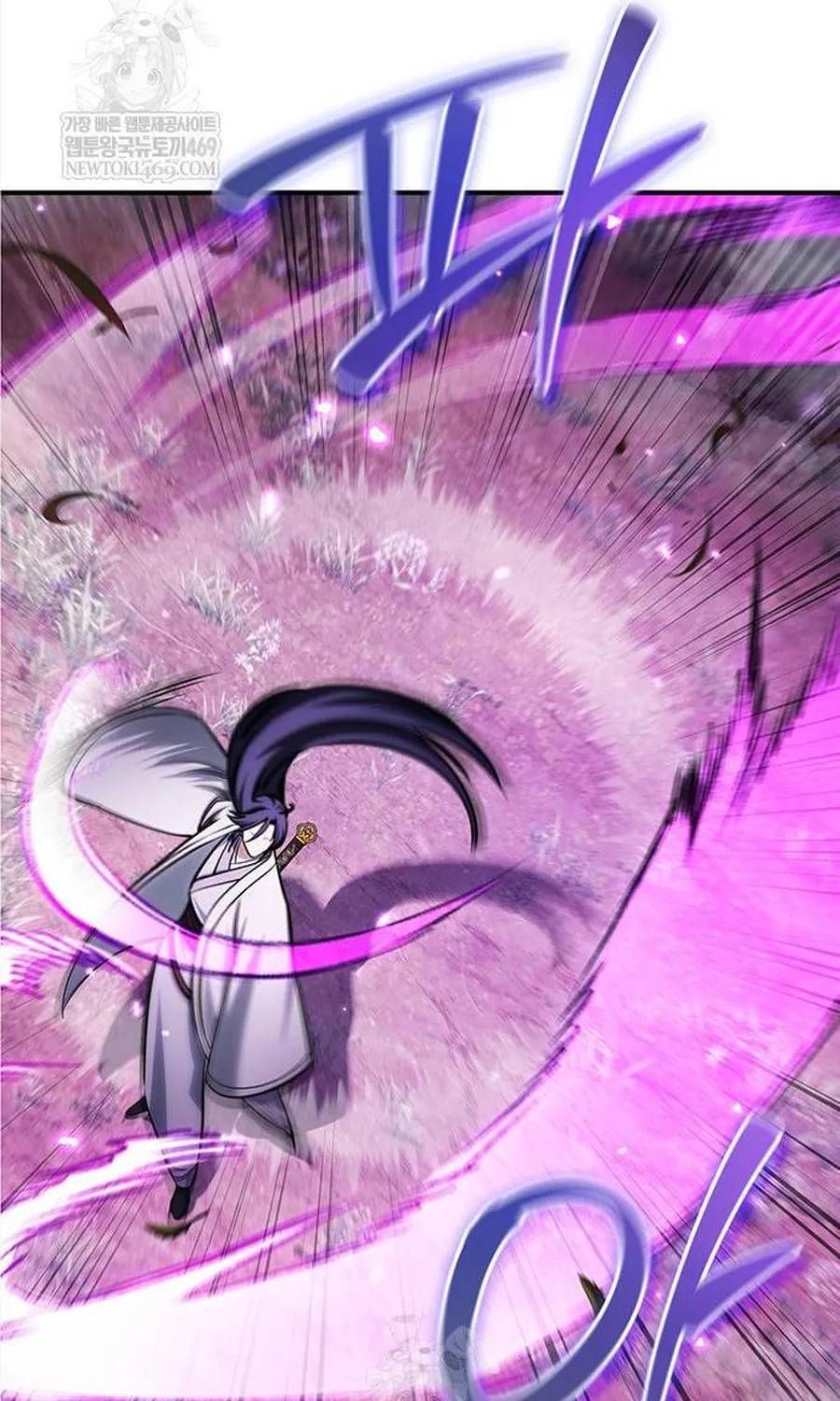 Thiên Qua Thư Khố Đại Công Tử Chapter 170 - 98