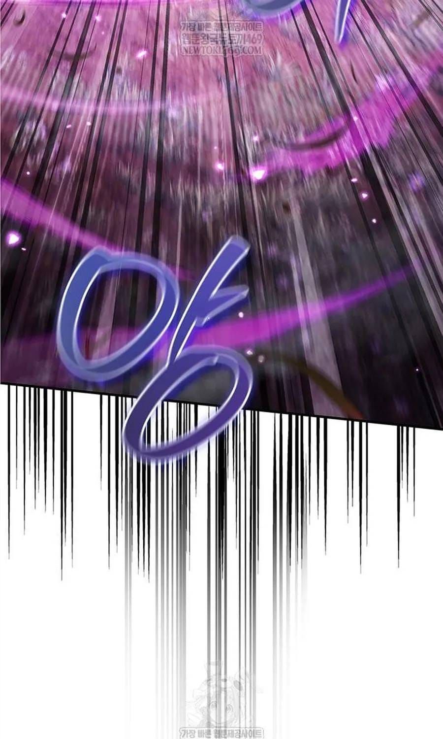 Thiên Qua Thư Khố Đại Công Tử Chapter 170 - 99