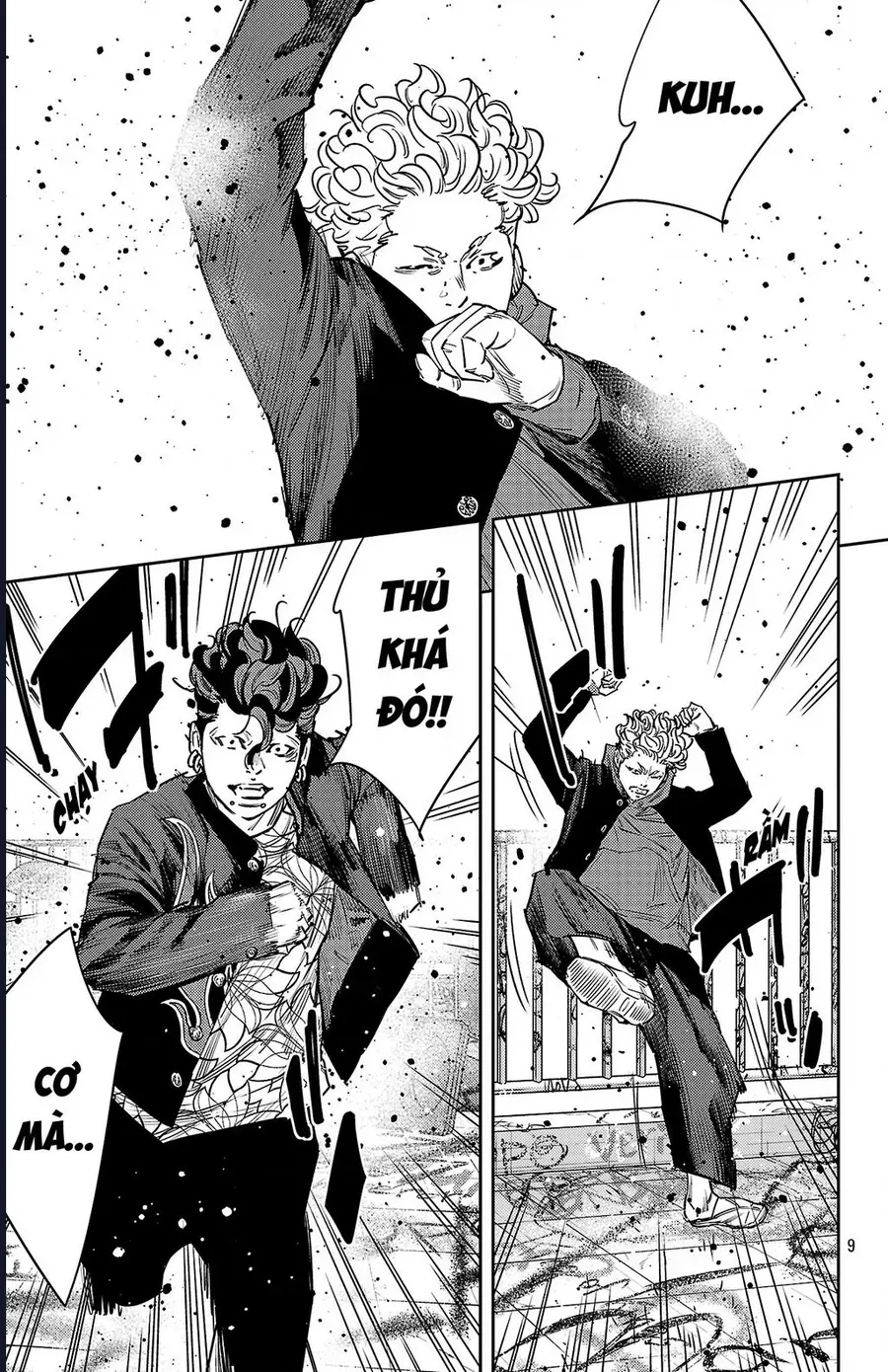 Nine Peaks Chapter 162 - 11