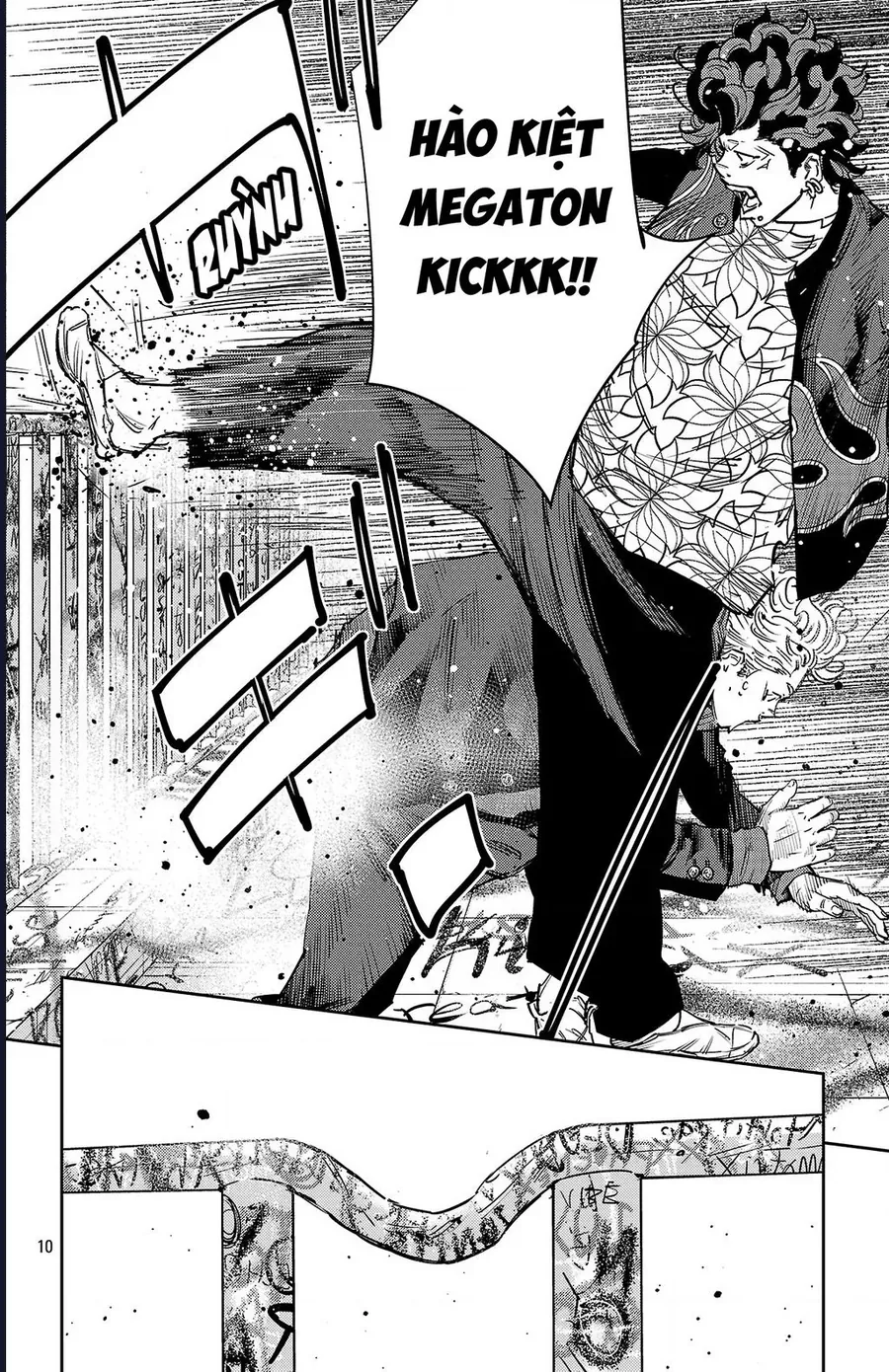 Nine Peaks Chapter 162 - 12