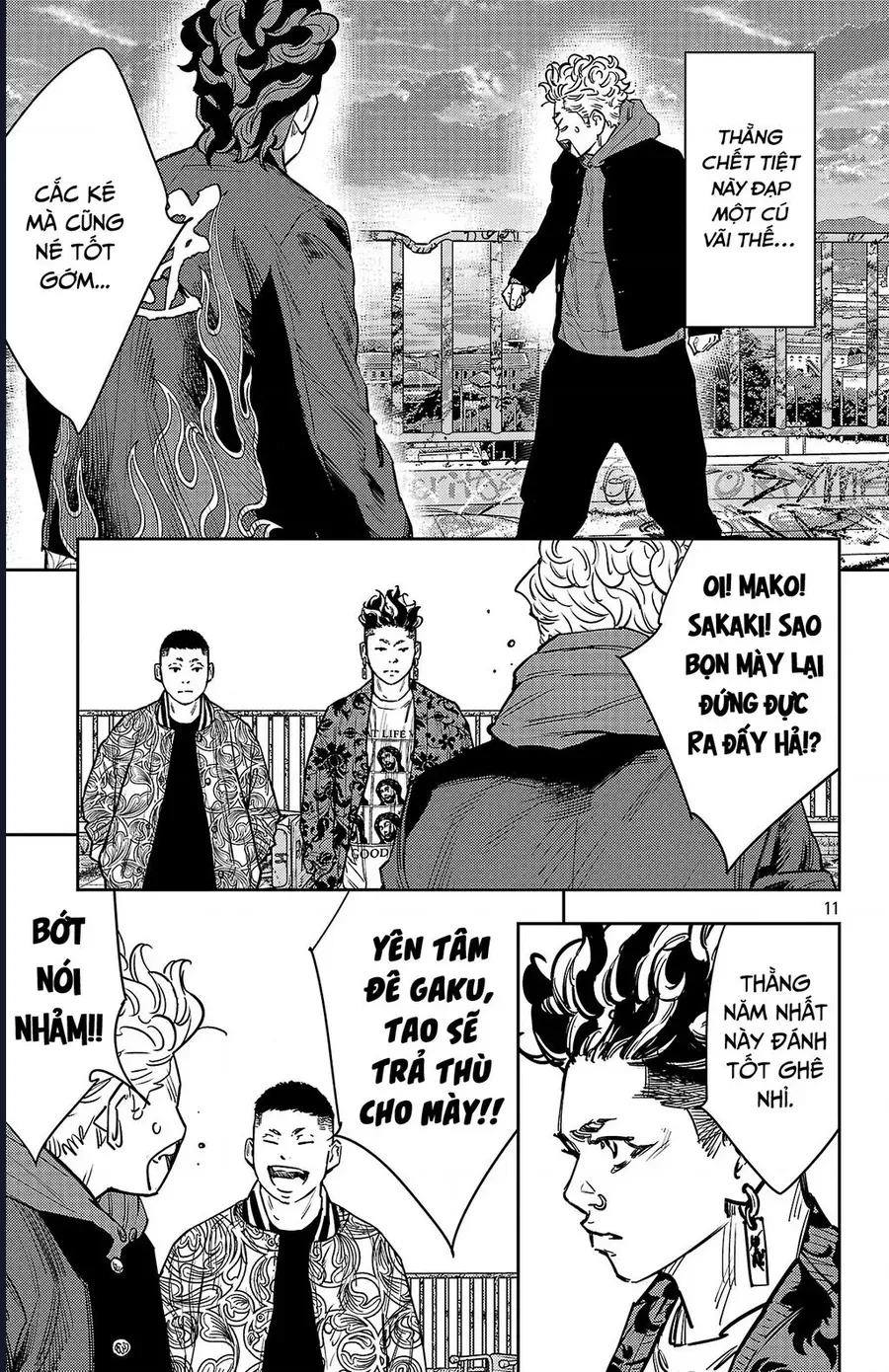 Nine Peaks Chapter 162 - 13