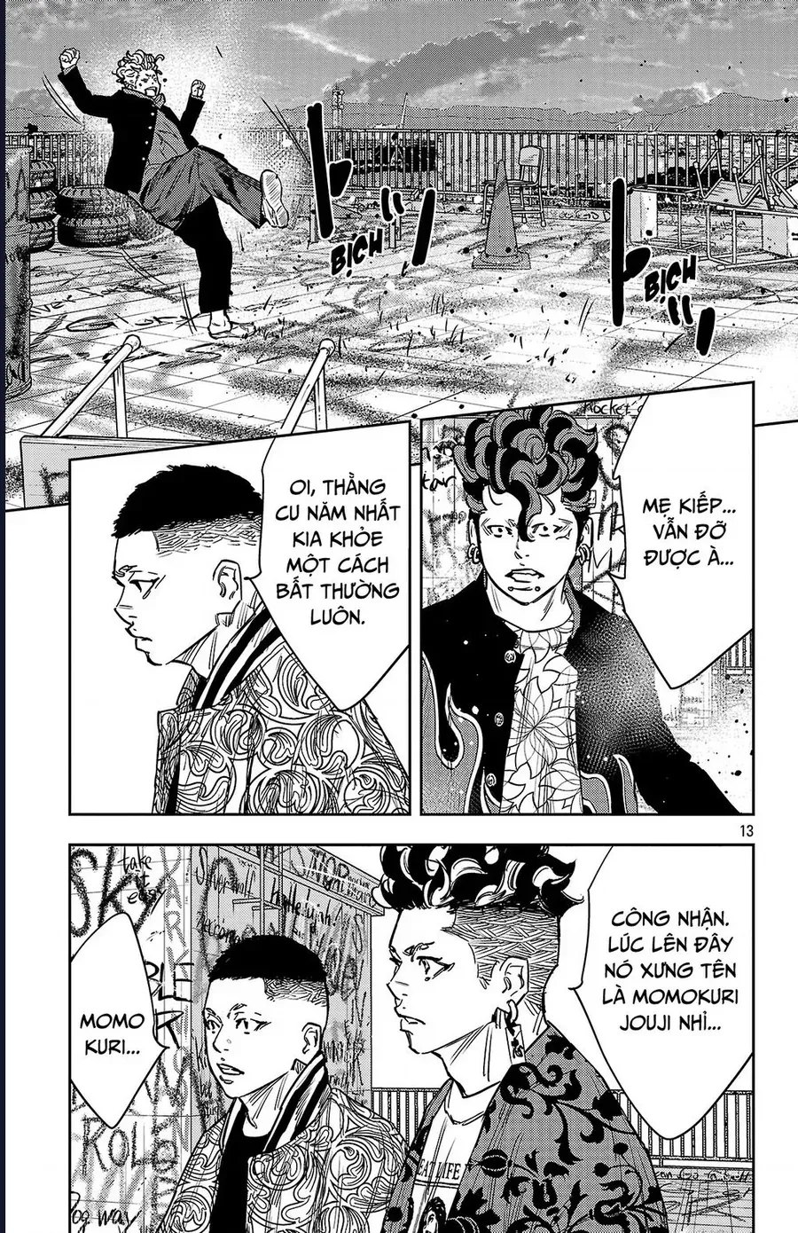 Nine Peaks Chapter 162 - 15