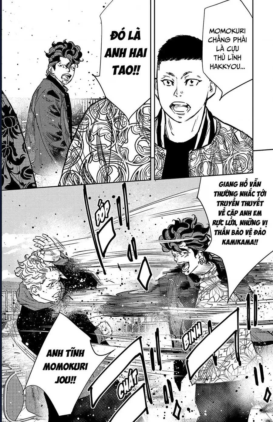 Nine Peaks Chapter 162 - 16