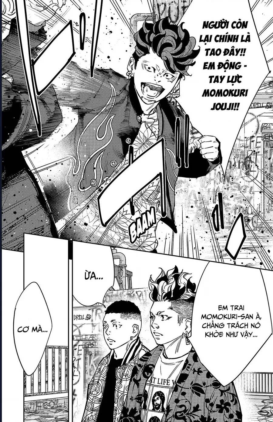 Nine Peaks Chapter 162 - 17