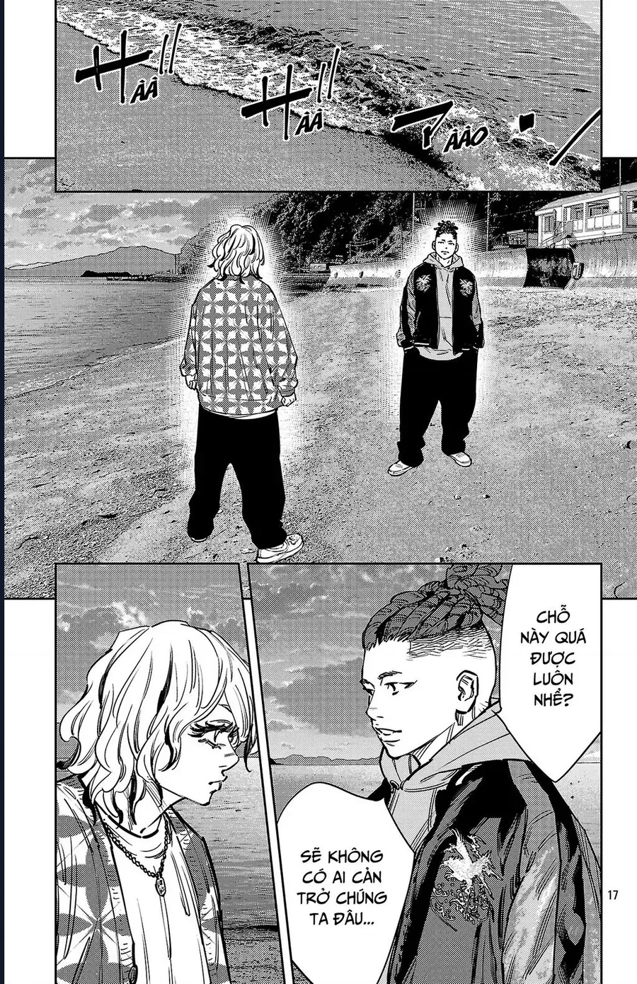 Nine Peaks Chapter 162 - 19