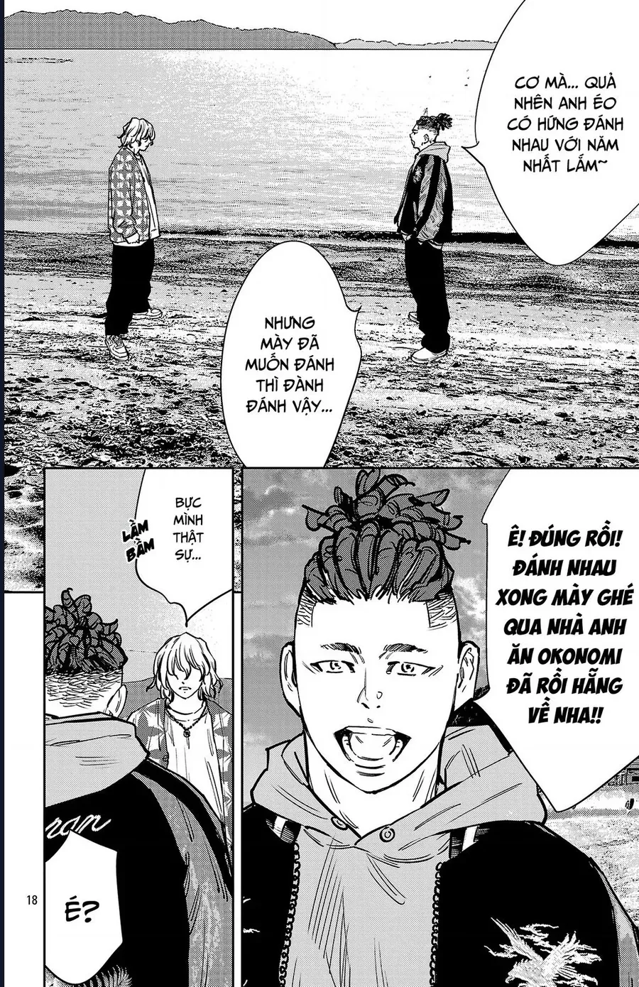 Nine Peaks Chapter 162 - 20