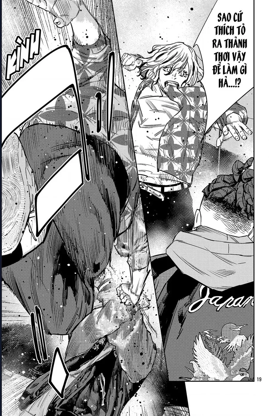 Nine Peaks Chapter 162 - 21