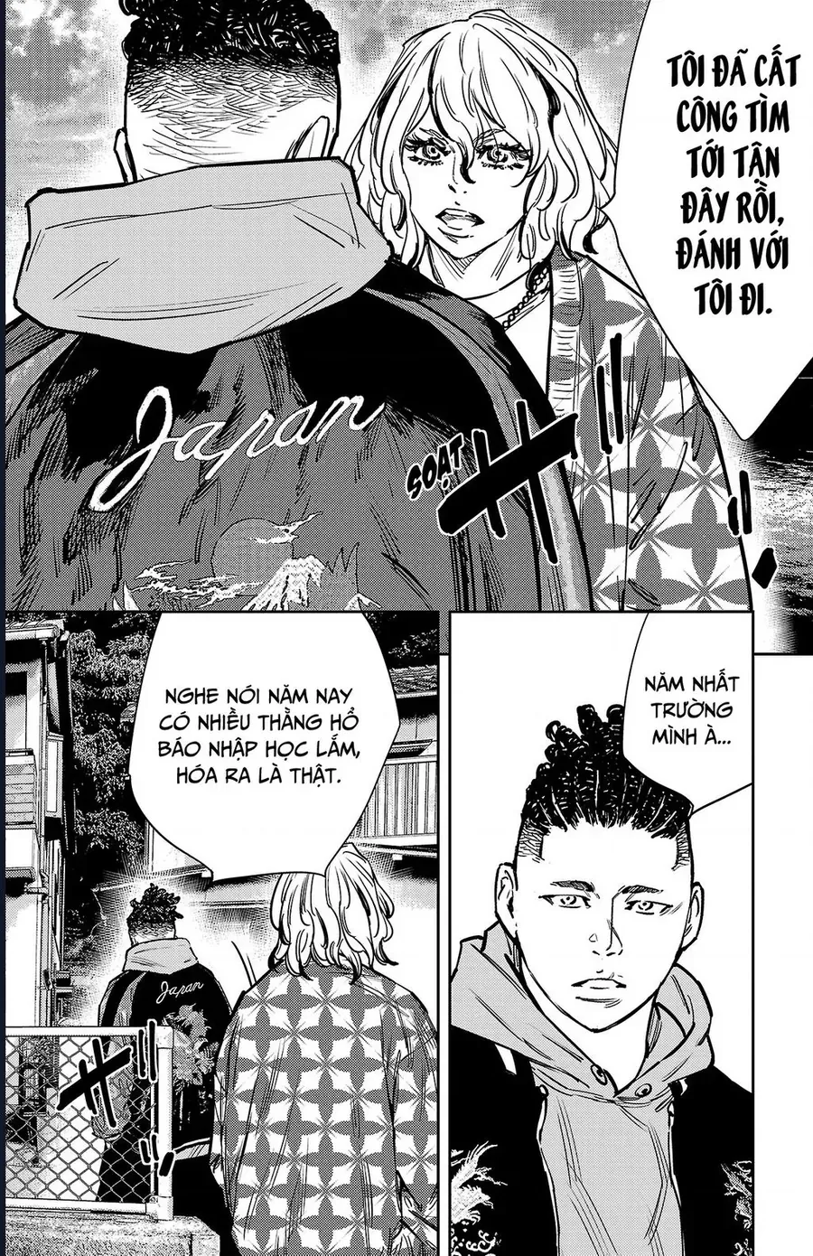 Nine Peaks Chapter 162 - 4