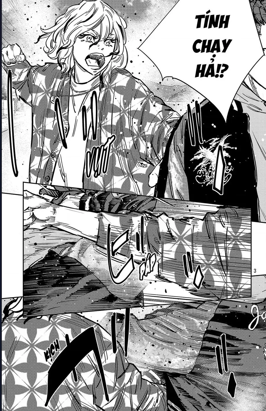 Nine Peaks Chapter 162 - 5