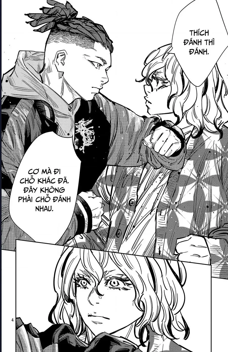 Nine Peaks Chapter 162 - 6