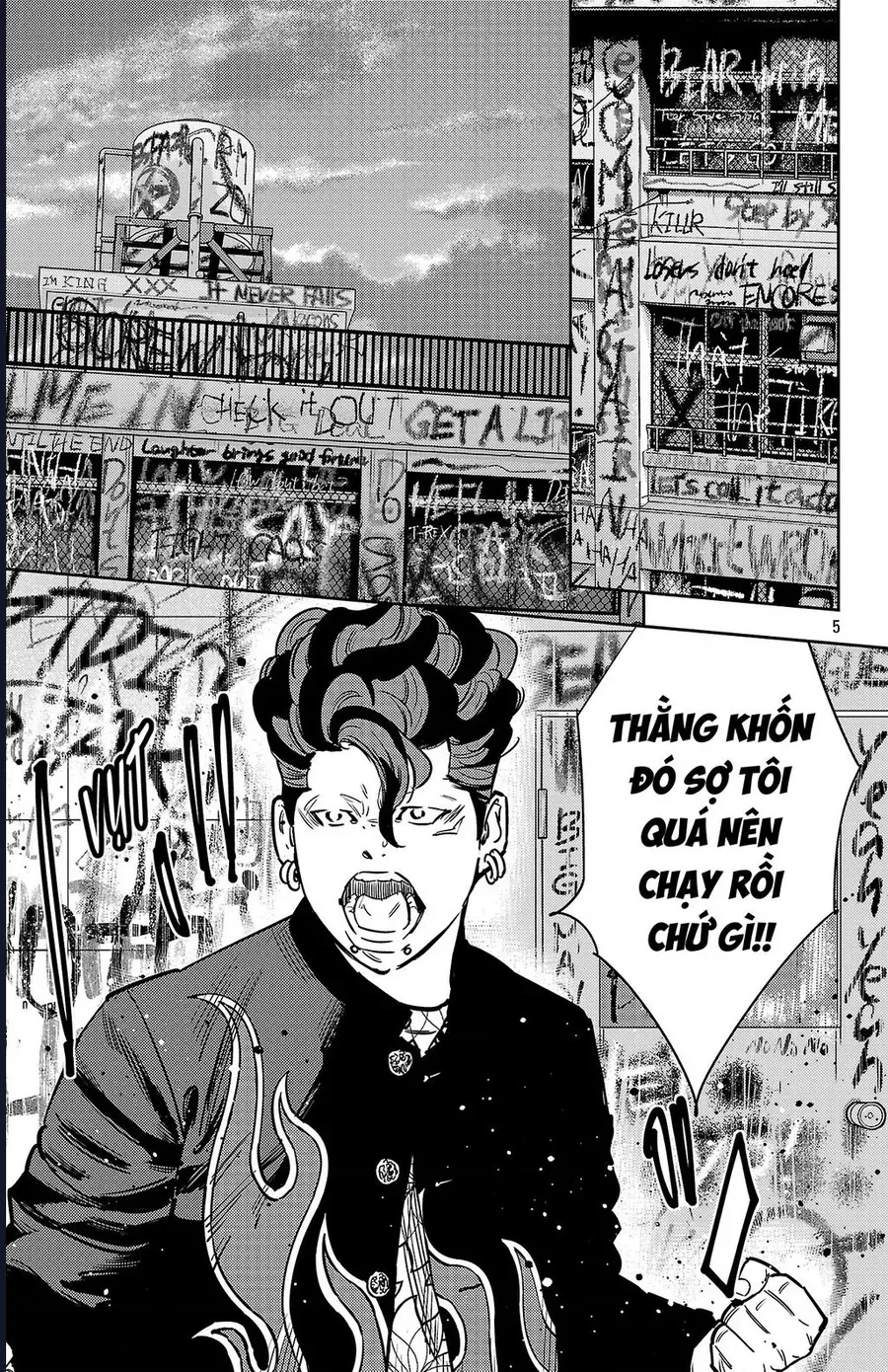 Nine Peaks Chapter 162 - 7