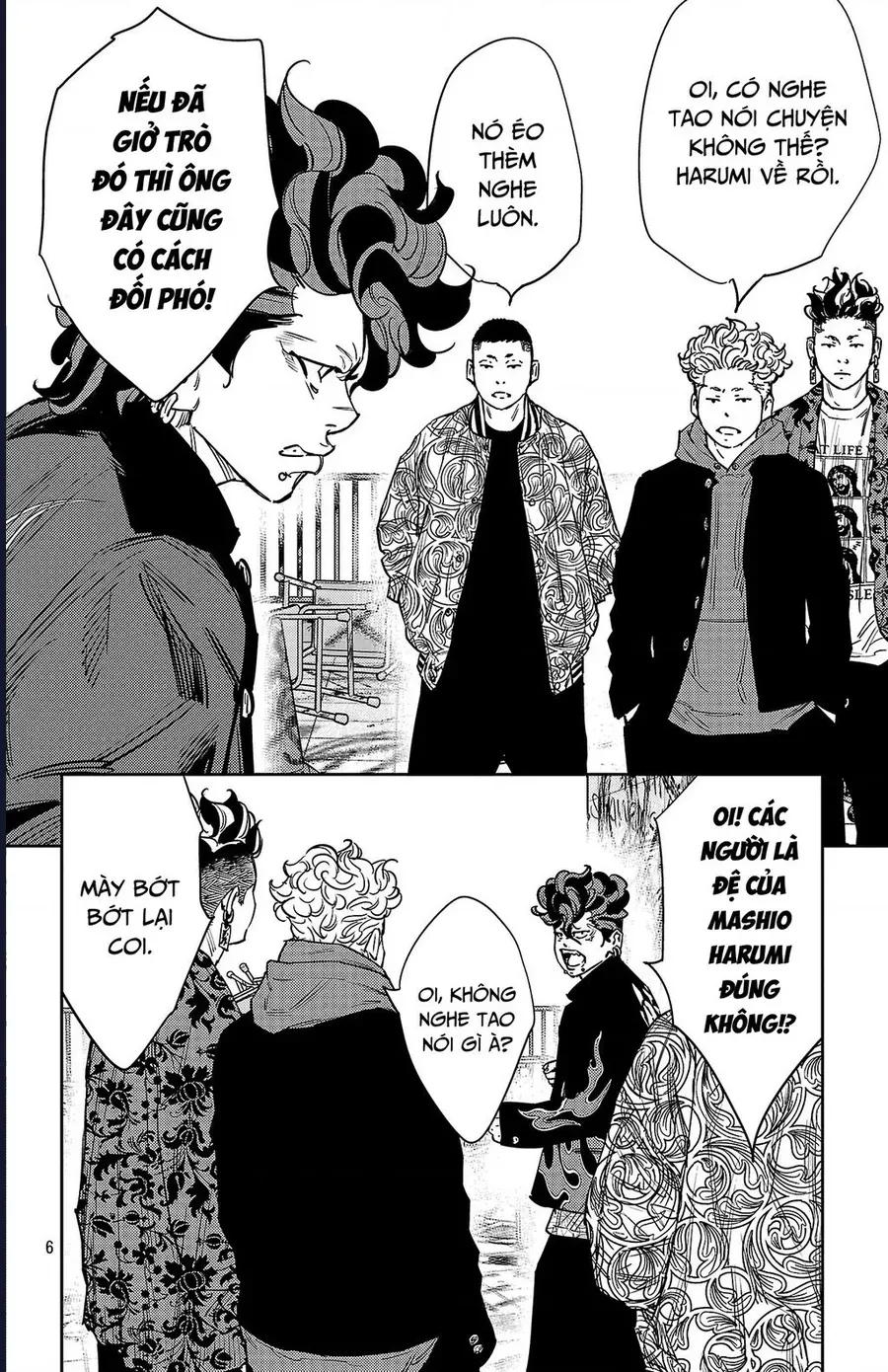 Nine Peaks Chapter 162 - 8