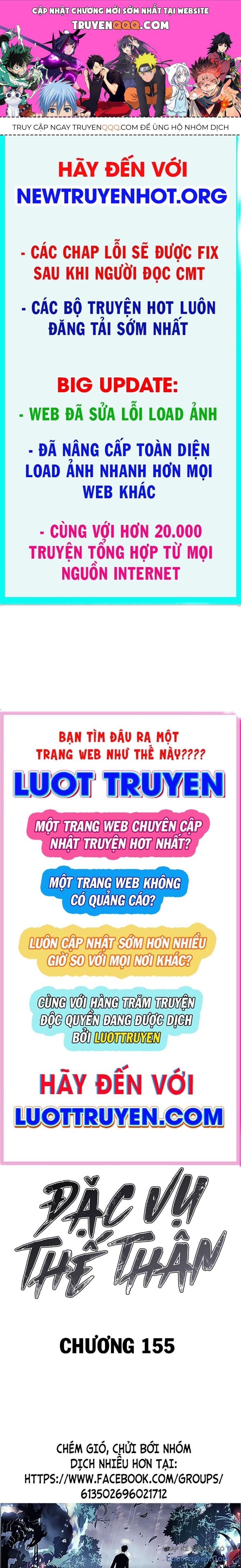 Đặc Vụ Song Sinh Chapter 155 - 1