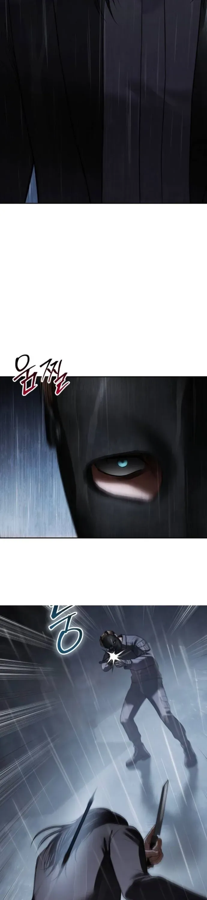 Đặc Vụ Song Sinh Chapter 162 - 13