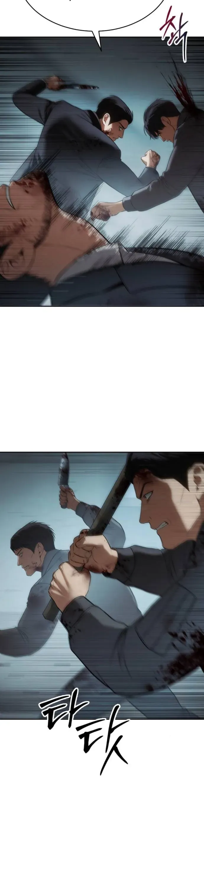 Đặc Vụ Song Sinh Chapter 162 - 57