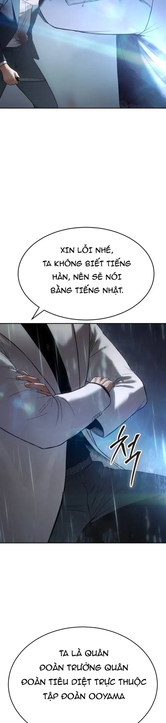 Đặc Vụ Song Sinh Chapter 162 - 59