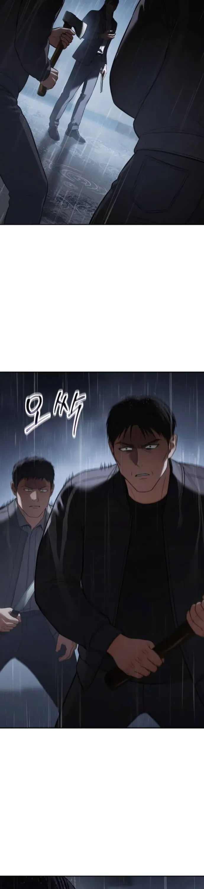 Đặc Vụ Song Sinh Chapter 162 - 10