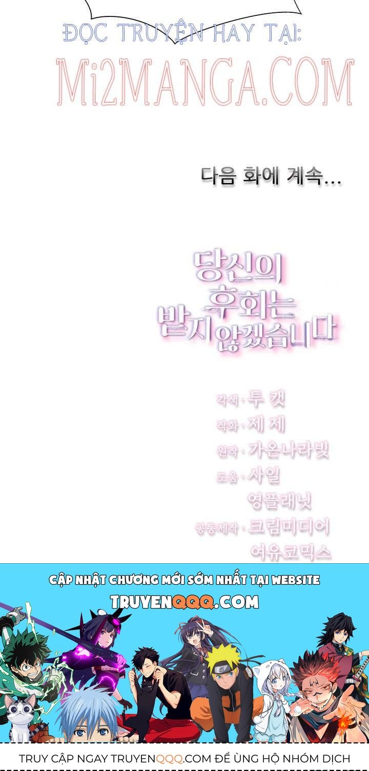 Tôi Sẽ Không Hối Tiếc Vì Anh Đâu Chapter 11.5 - 47