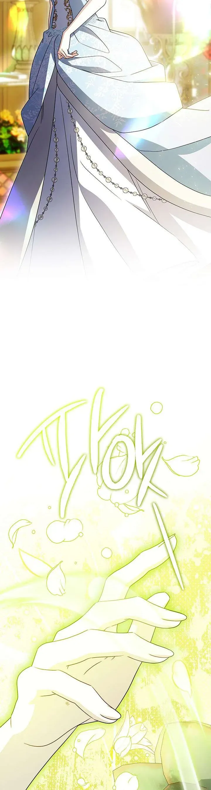 Tôi Sẽ Không Hối Tiếc Vì Anh Đâu Chapter 140 - 18