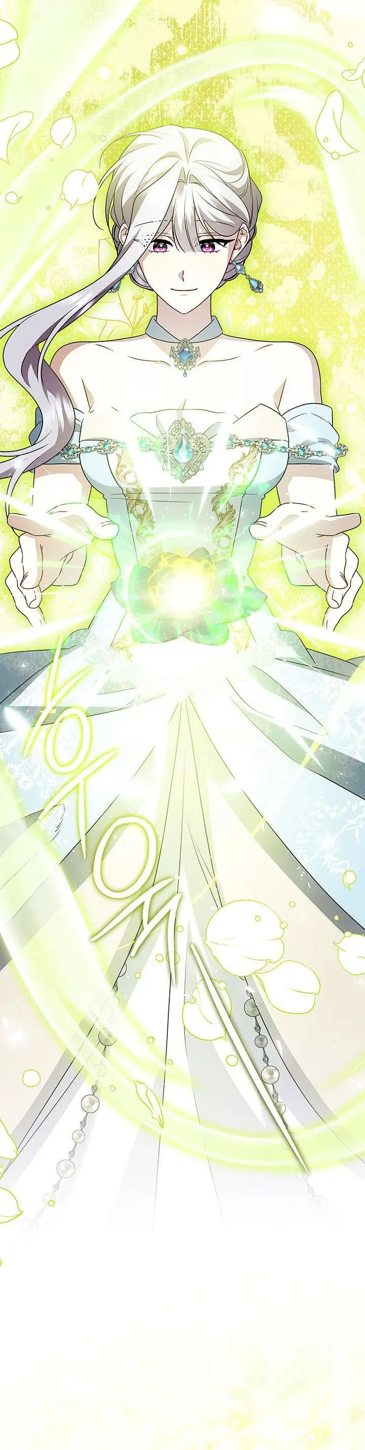 Tôi Sẽ Không Hối Tiếc Vì Anh Đâu Chapter 140 - 20