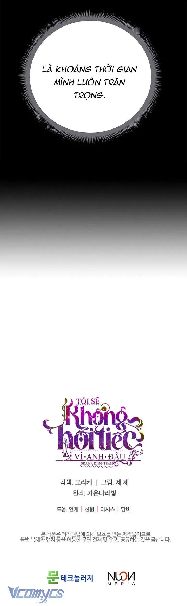 Tôi Sẽ Không Hối Tiếc Vì Anh Đâu Chapter 140 - 48