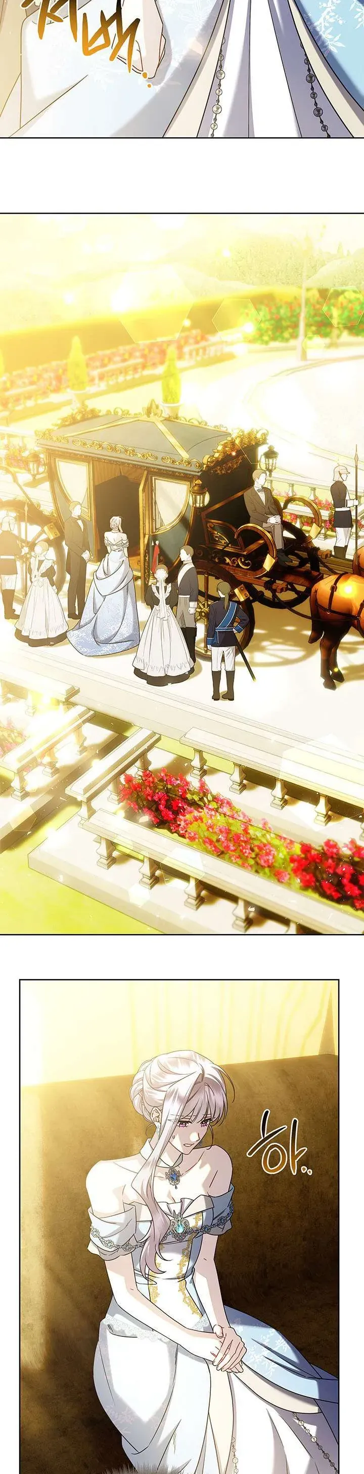 Tôi Sẽ Không Hối Tiếc Vì Anh Đâu Chapter 141 - 20