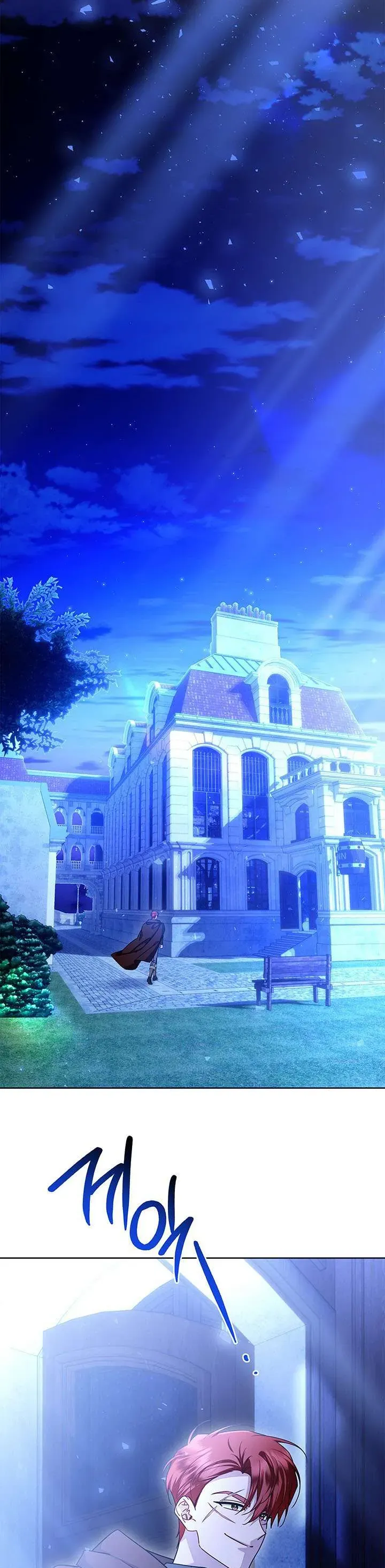 Tôi Sẽ Không Hối Tiếc Vì Anh Đâu Chapter 141 - 24