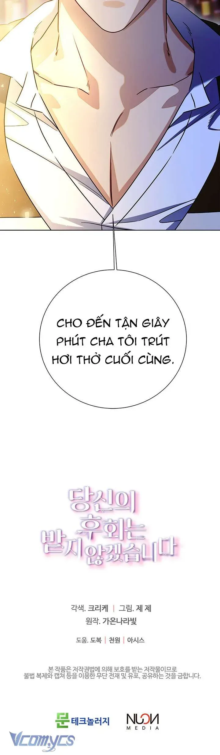 Tôi Sẽ Không Hối Tiếc Vì Anh Đâu Chapter 141 - 45