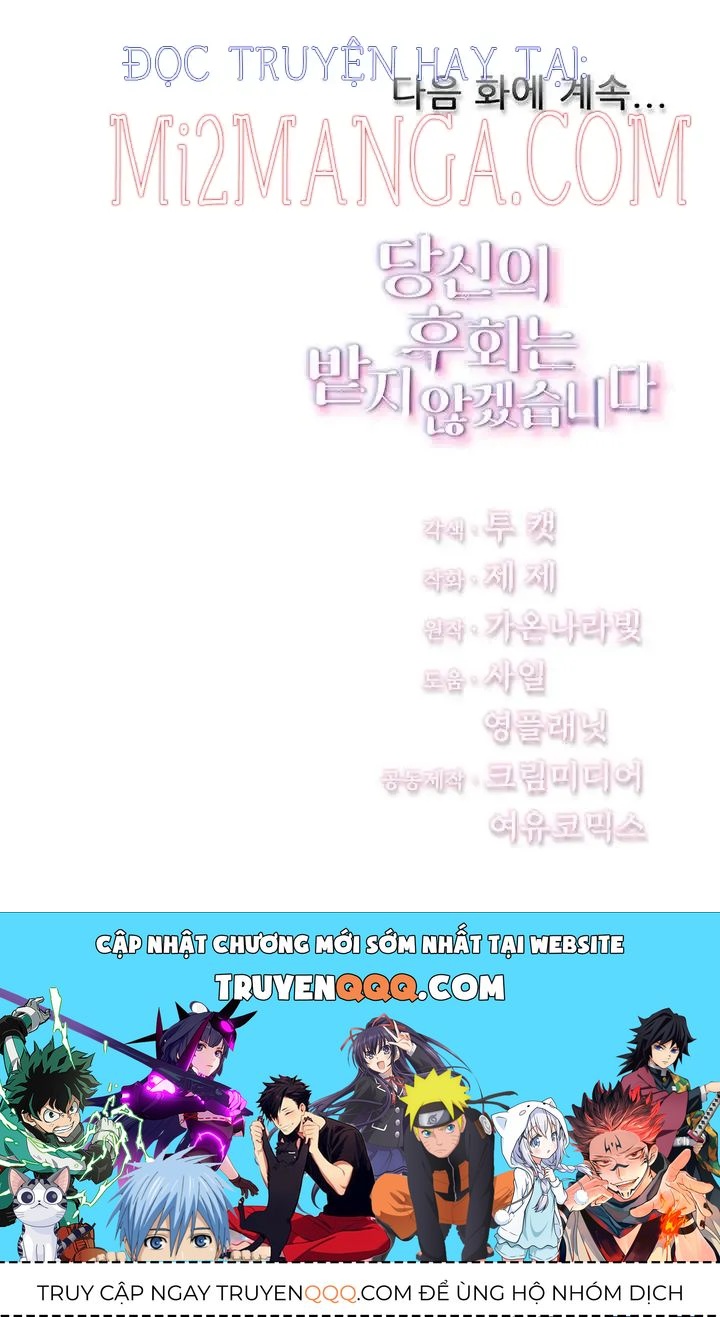 Tôi Sẽ Không Hối Tiếc Vì Anh Đâu Chapter 16.5 - 53