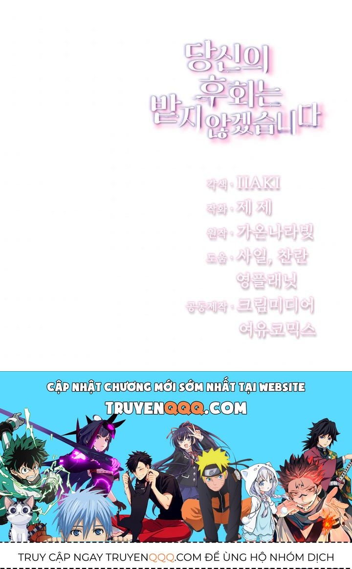 Tôi Sẽ Không Hối Tiếc Vì Anh Đâu Chapter 33.5 - 63