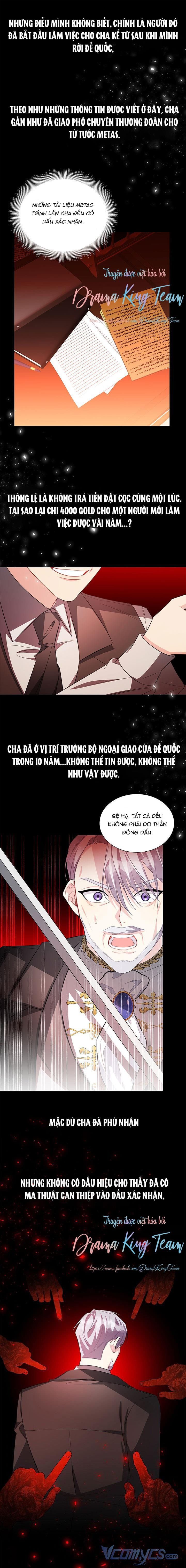 Tôi Sẽ Không Hối Tiếc Vì Anh Đâu Chapter 41.5 - 2